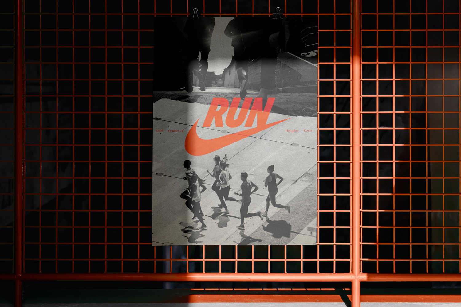 Nike_Archive_LR